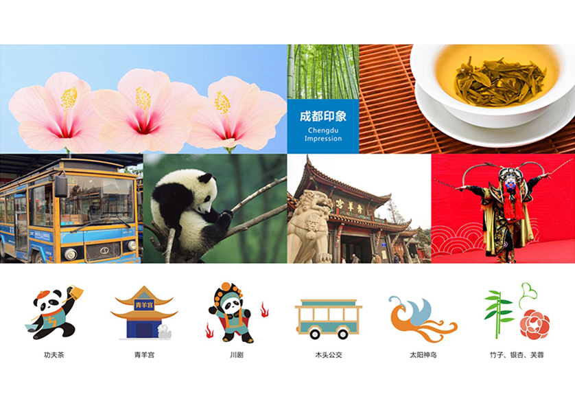 松溪县VI设计公司